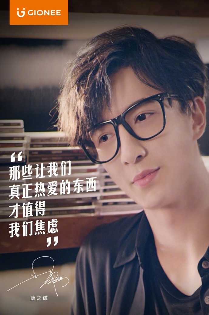 金立的宣传片大全,金立前几年手机广告语视频