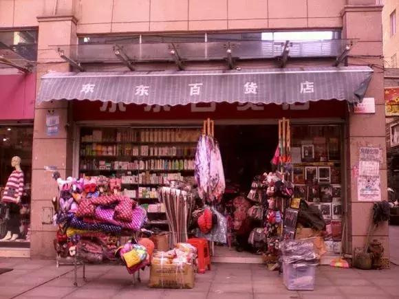 怀念莲塘一中,校园生活莲塘一中