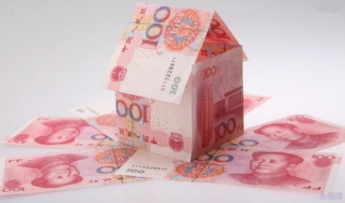 首套房房贷利率下调房价会涨吗,首套房贷款利率下调对房价的影响