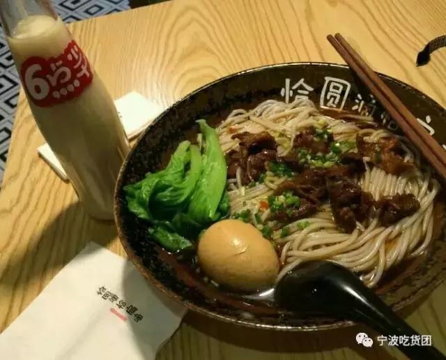 宁波最好嗦的8碗米粉,宁波这家米粉店最正宗