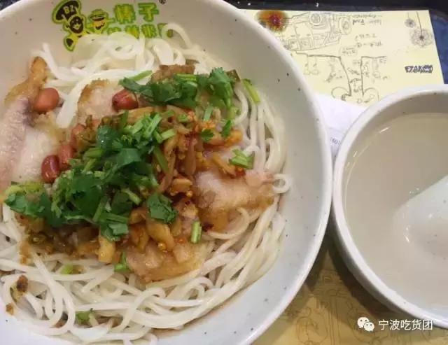 宁波最好嗦的8碗米粉,宁波这家米粉店最正宗