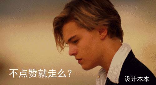 房子高度矮如何设计显高,层高太矮如何设计