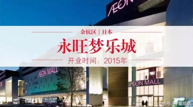 北京哪个商场母婴室最好,母婴室最好的商场