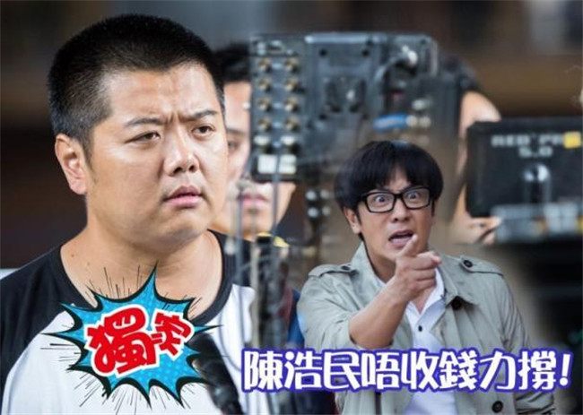 18岁成TVB知名编剧，得星爷提携身价翻倍，为圆导演梦2次倾家荡产