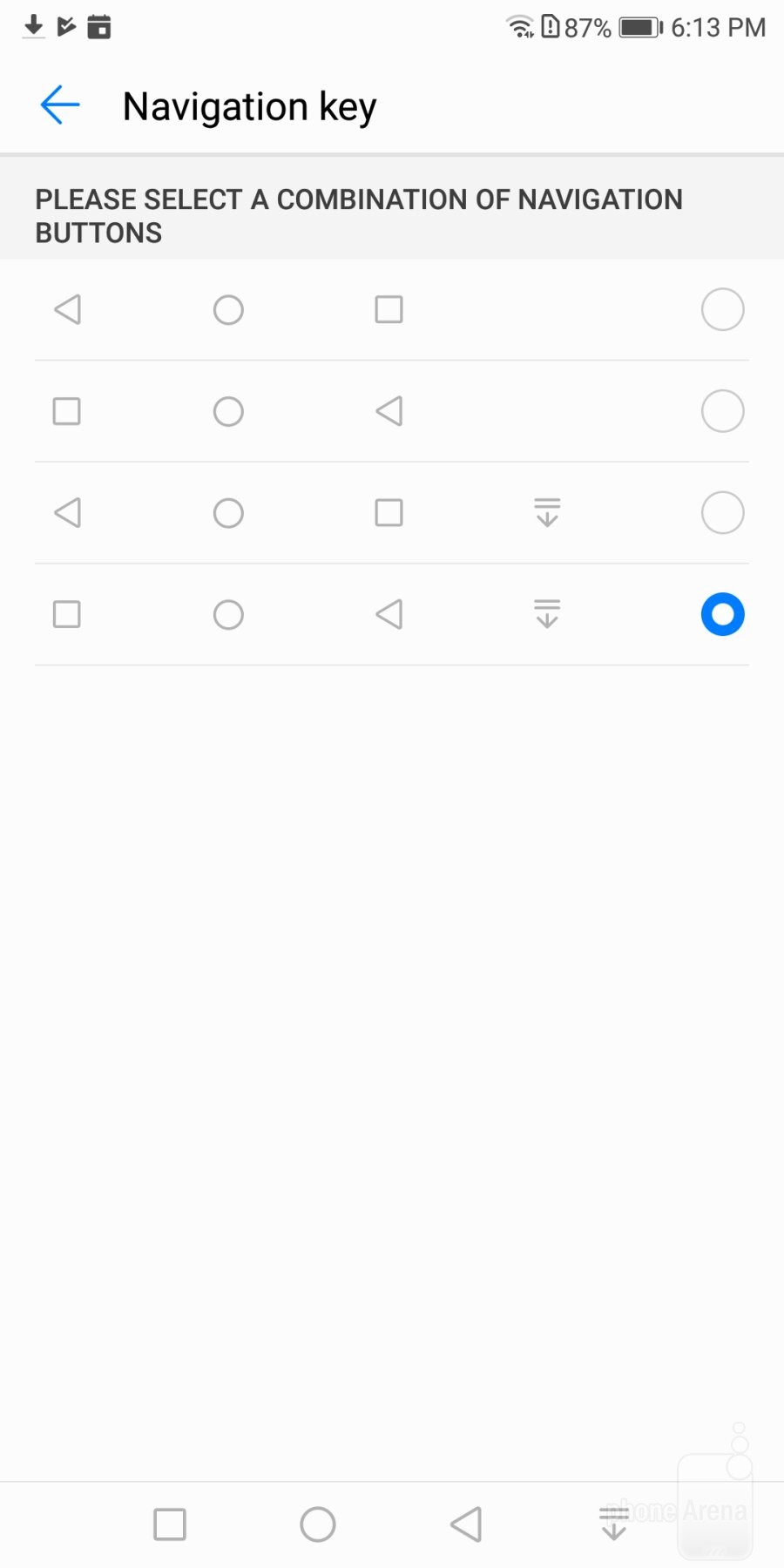华为荣耀7X详细评测：个性化和功能化的完美结合