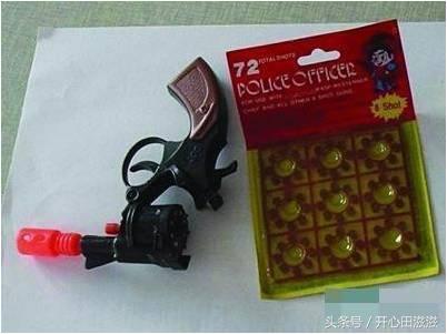 80后90后老人进来!都认识证明你老了,表不服