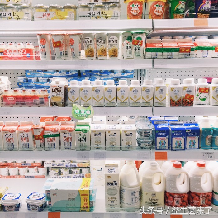 有没有常温保存的活性益生菌,活性益生菌常温可保存多久