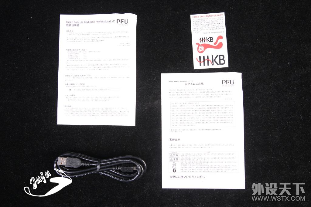 hhkb有方向键么,hhkb有没有方向键