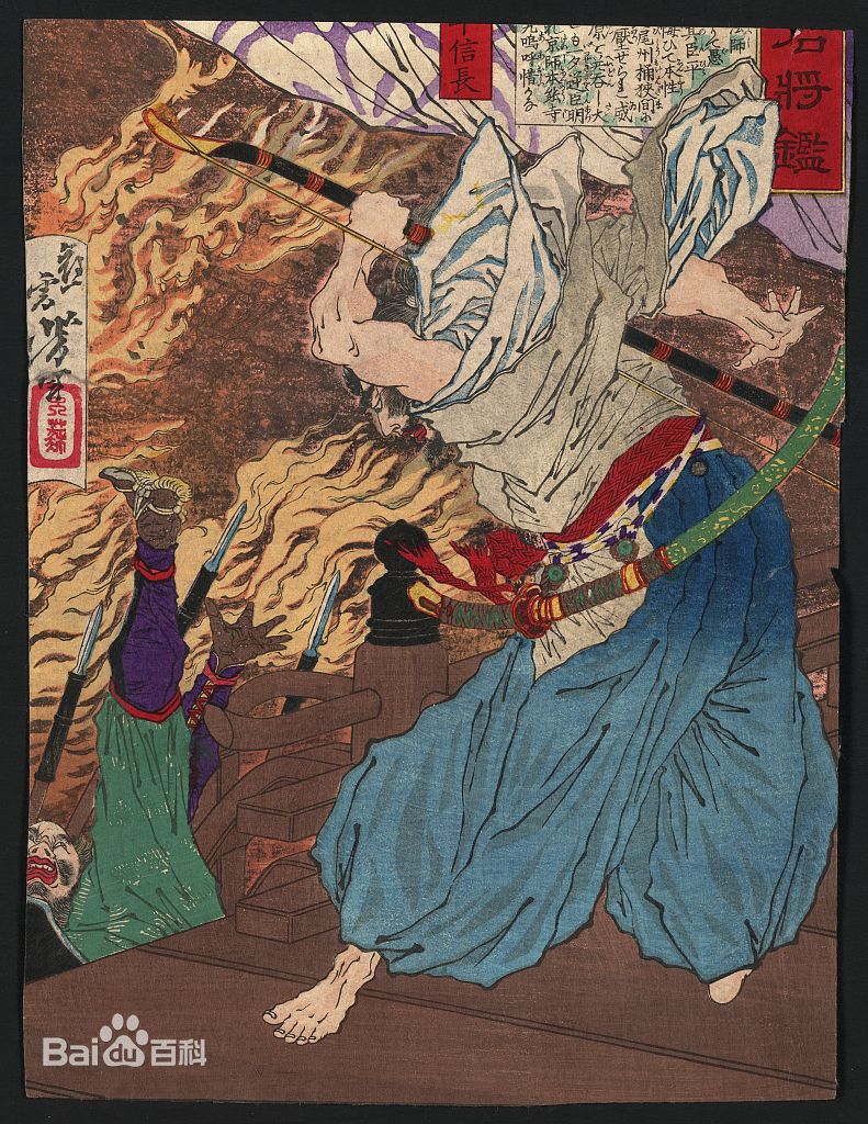 本能寺之变对日本的影响,本能寺之变改变日本历史的政变