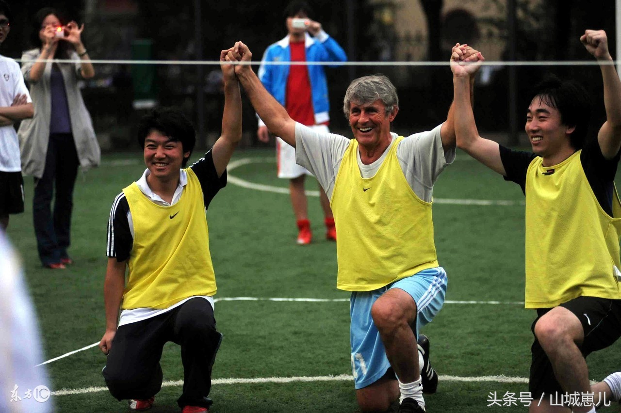 足球职业化历程,足球以往的经历和处境分析