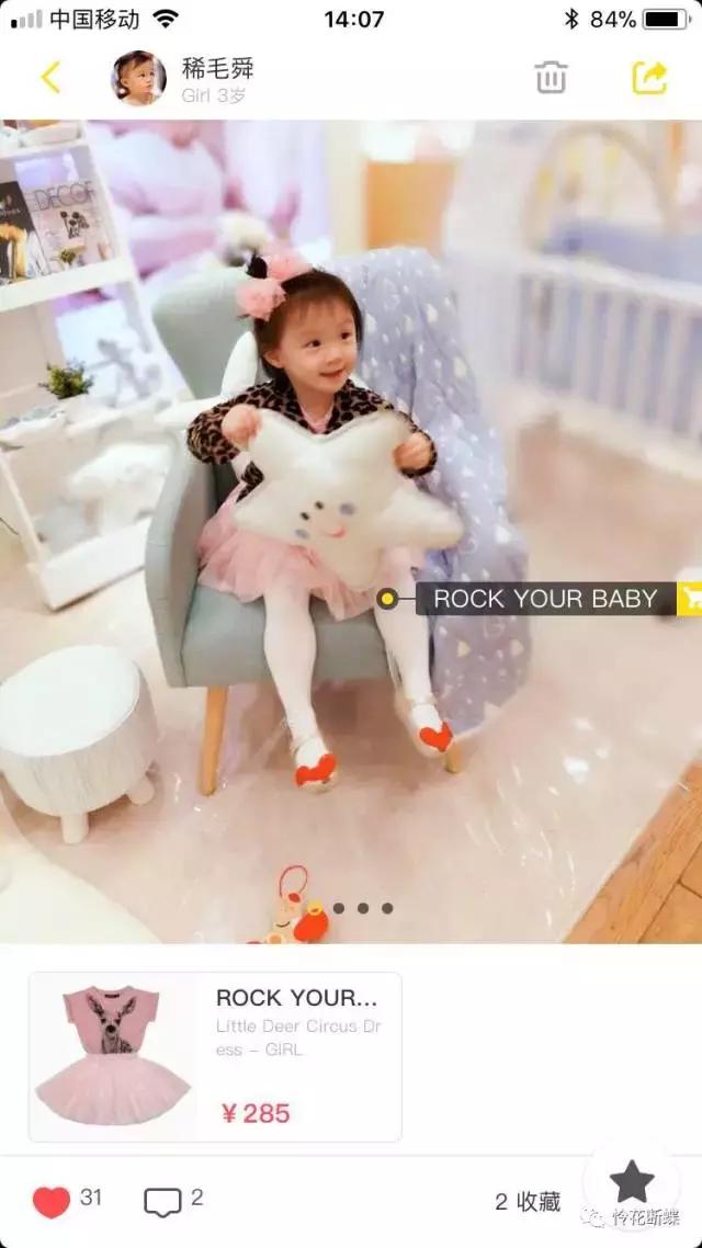 秋冬季节萌娃穿搭,秋冬幼儿园孩子穿衣