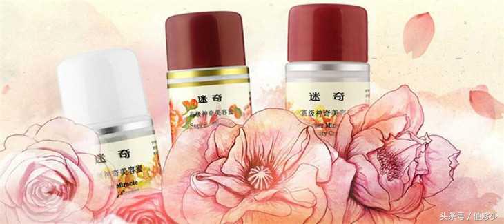 国货为什么代购会比较便宜,国货永远是抢手货