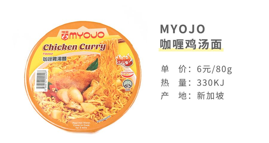 马来西亚虾片哪个好吃,东南亚餐厅提供的虾片推荐