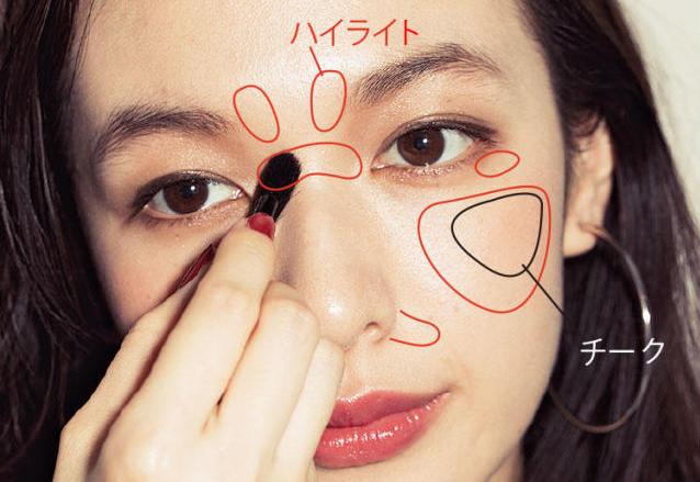 让所有女生疯狂的“费洛蒙”妆感,还拯救了近视四眼妹的化妆难题