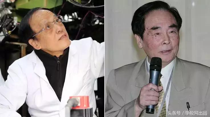 沪指收复3100点地产股掀起涨停潮,地产股翻红