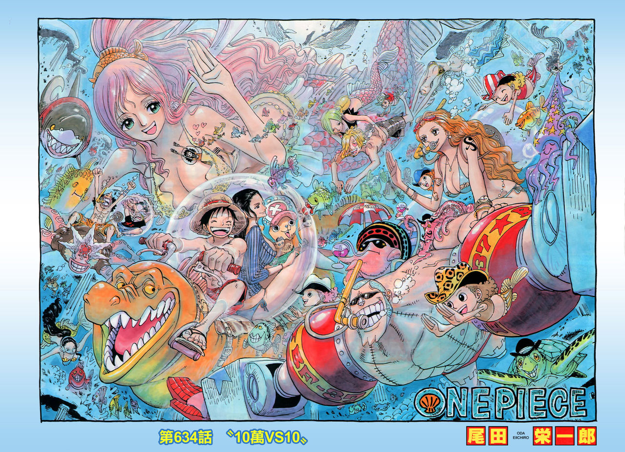 海贼王tv版目录900-962,海贼王顶上战争460话上下