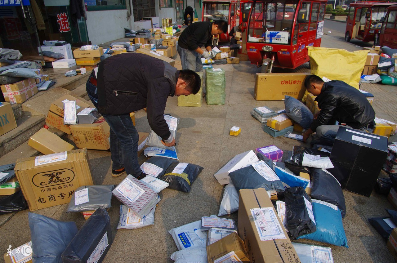 圆通快递员工资是怎么发放的,深圳圆通快递员工资一般多少