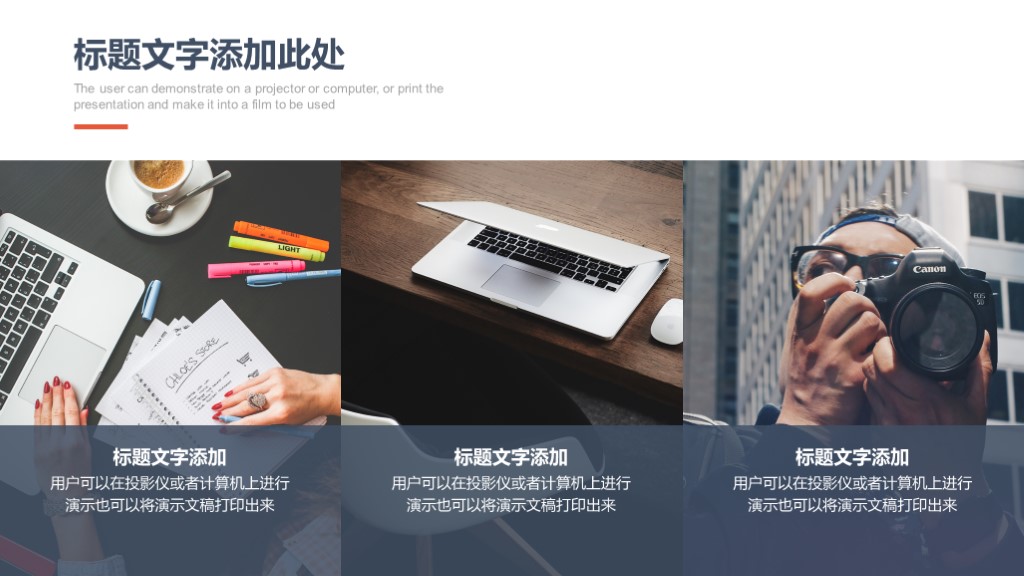 鍒涗笟璁″垝涔︽ā鏉胯寖鏂囧畬鏁寸増ppt,姣嶅┐搴楀垱涓氳鍒掍功ppt妯℃澘