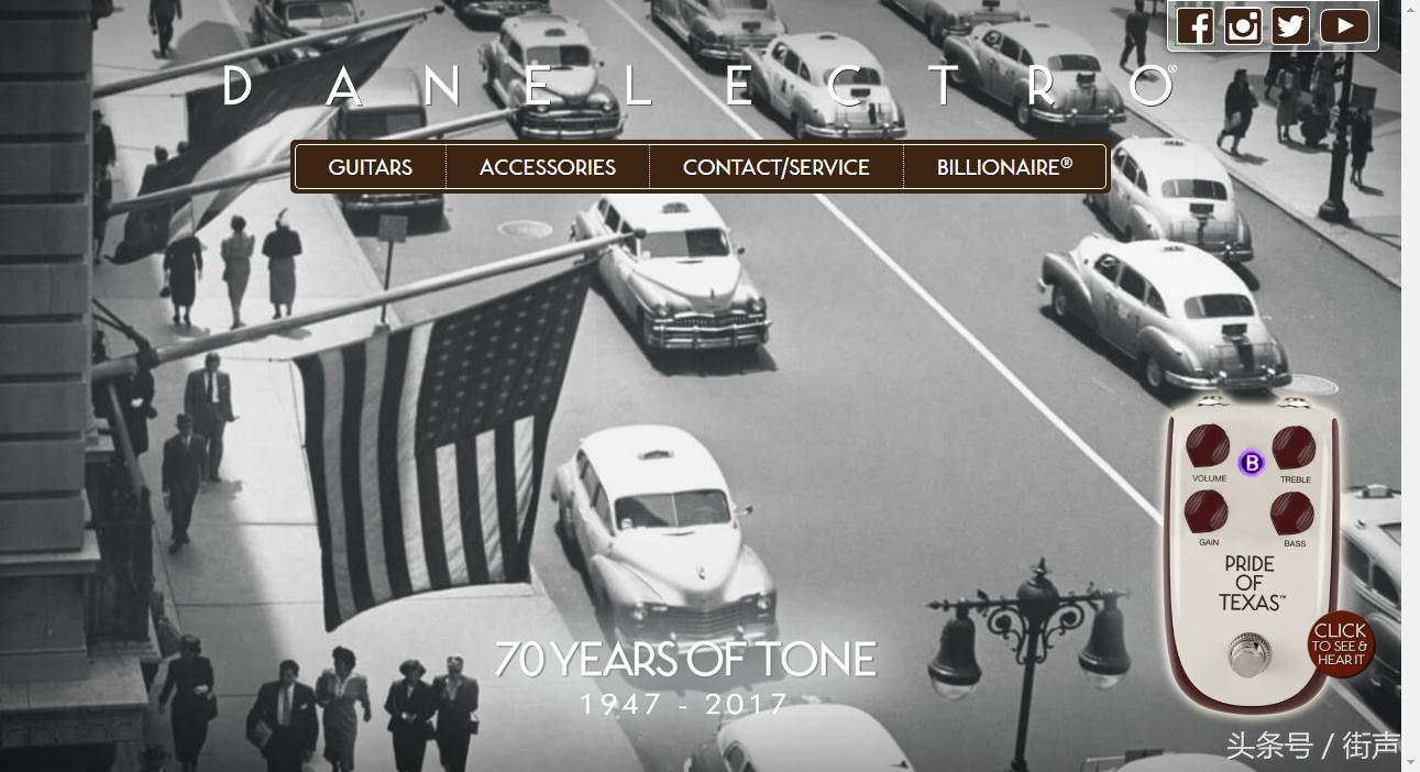 买一把便宜又好的电吉他,高颜值且性价比高的电吉他