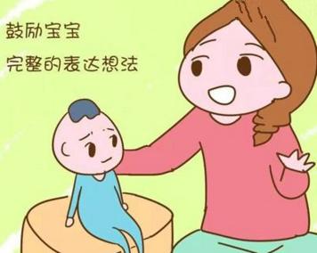 一招治孩子口吃,治疗小孩口吃偏方大全