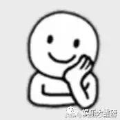 前任3郑恺撩妹被女友发现,郑恺不愧是前任3的搞笑担当