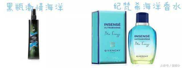 国货为什么代购会比较便宜,国货永远是抢手货