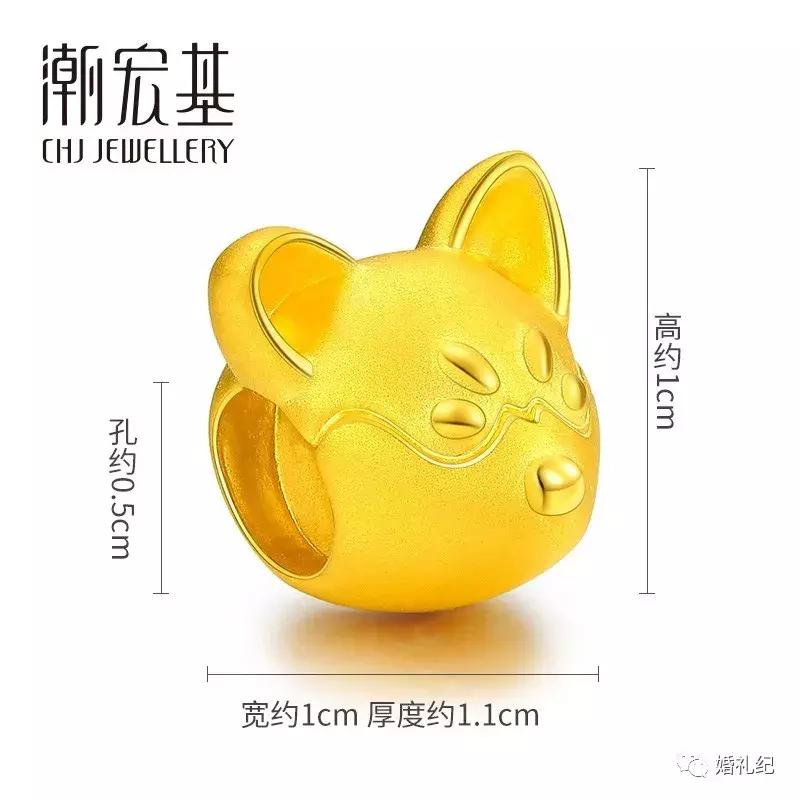 三金款式推荐简单,三金款式好看