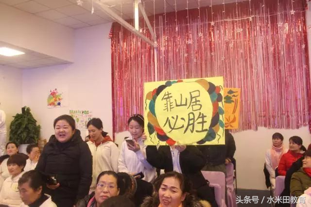 展一星风采，耀水米田雄风——哈佛摇篮一星保育职称评定考核