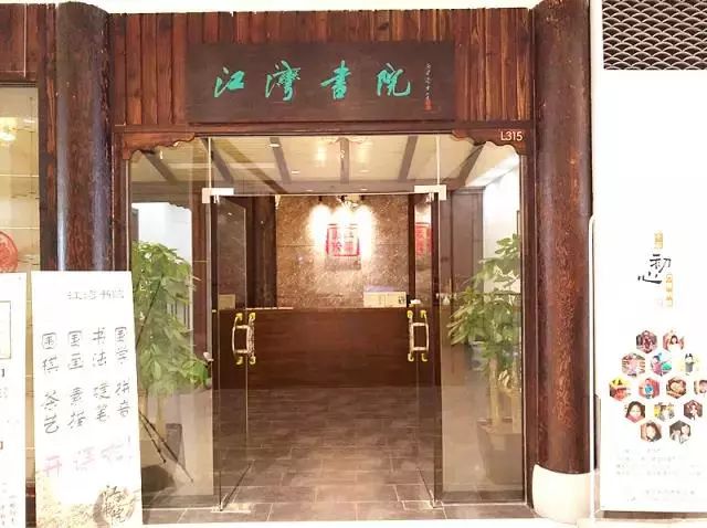 商场和商户之间如何共存,与商场和租户的换位思考