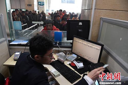 「中铁总」今年春运8成火车票无需验证码（部分临客票价享折扣）