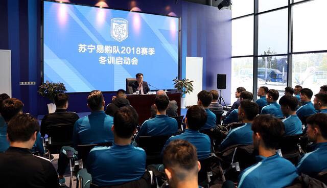 苏宁张近东送1个亿,苏宁张近东南京话