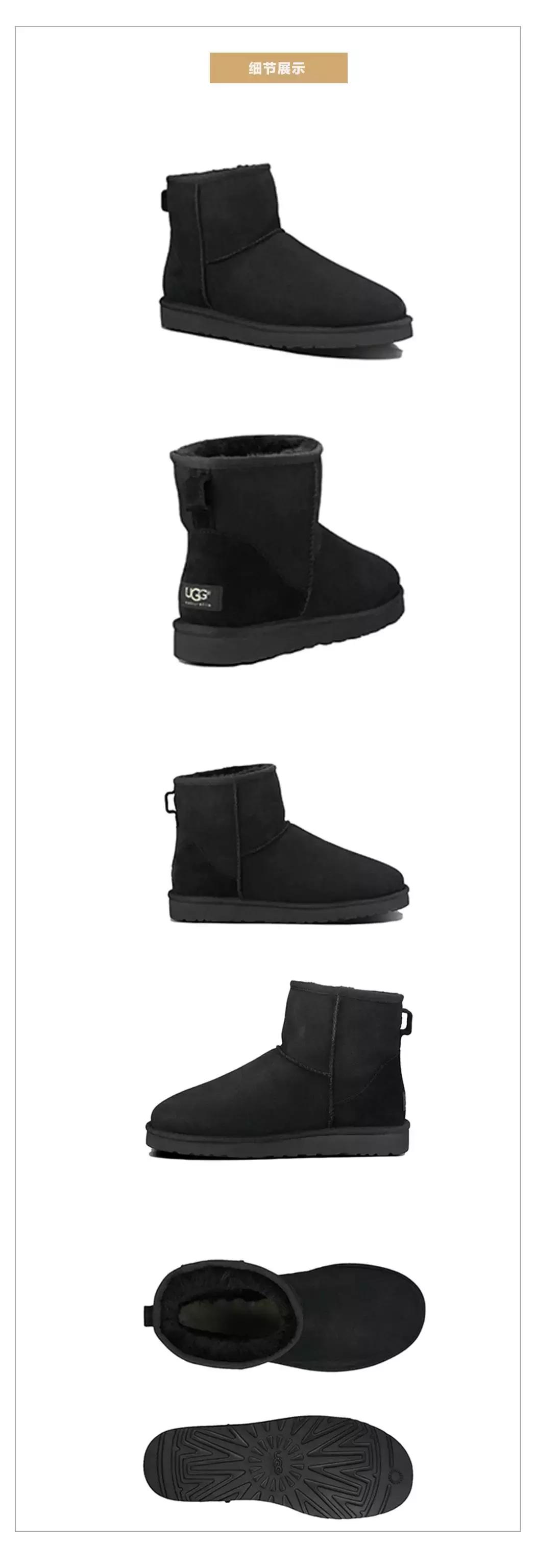 穿上超有档次的鞋,穿上比较有逼格的鞋