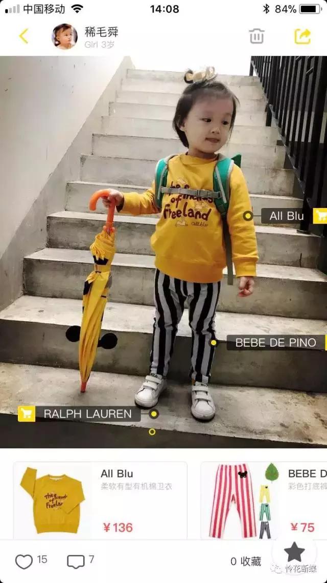 秋冬季节萌娃穿搭,秋冬幼儿园孩子穿衣