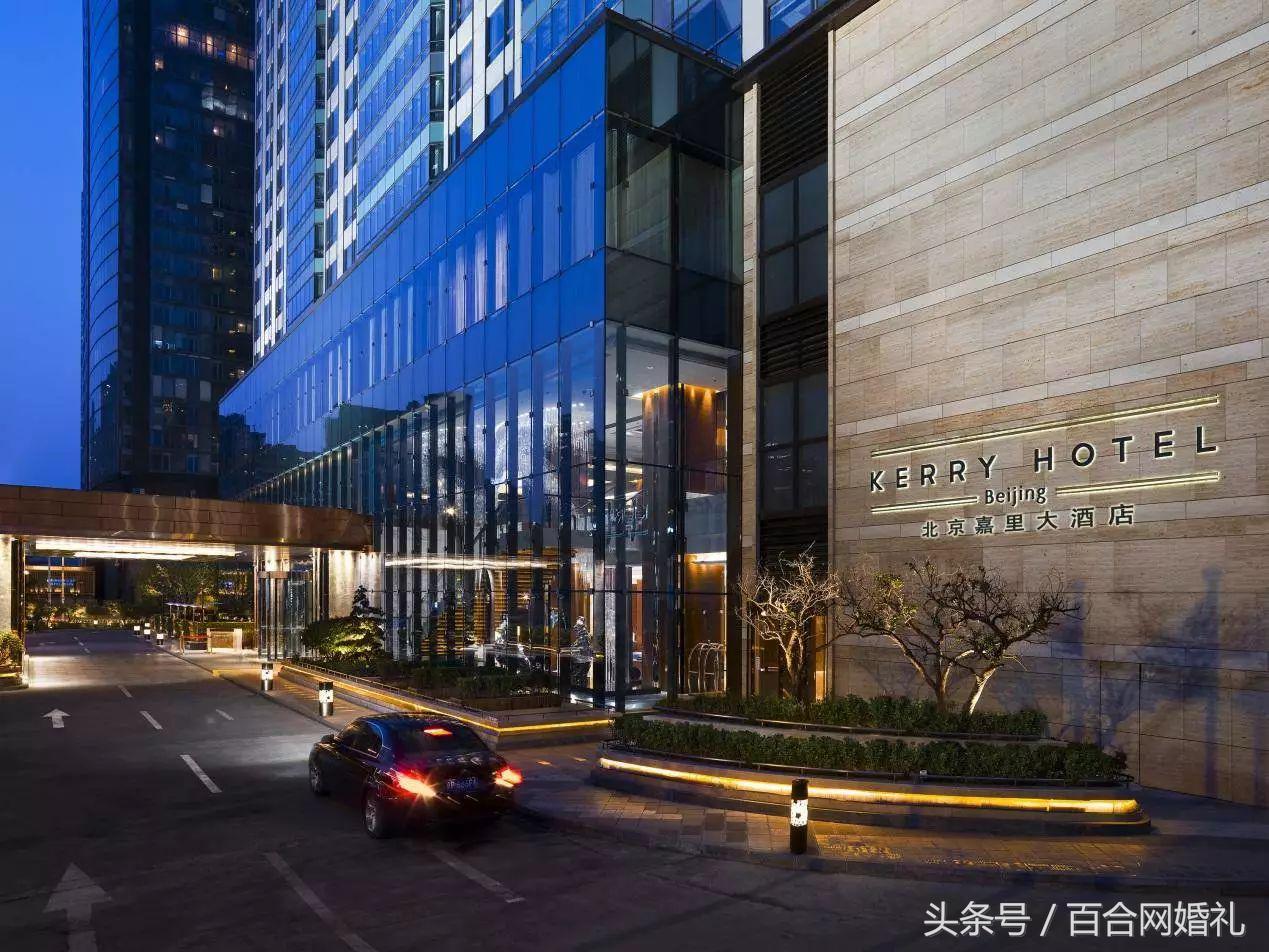 在北京发现一家高品质的野奢酒店,北京办婚宴最大的五星级酒店