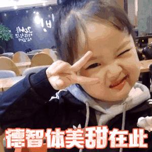 三金款式推荐简单,三金款式好看