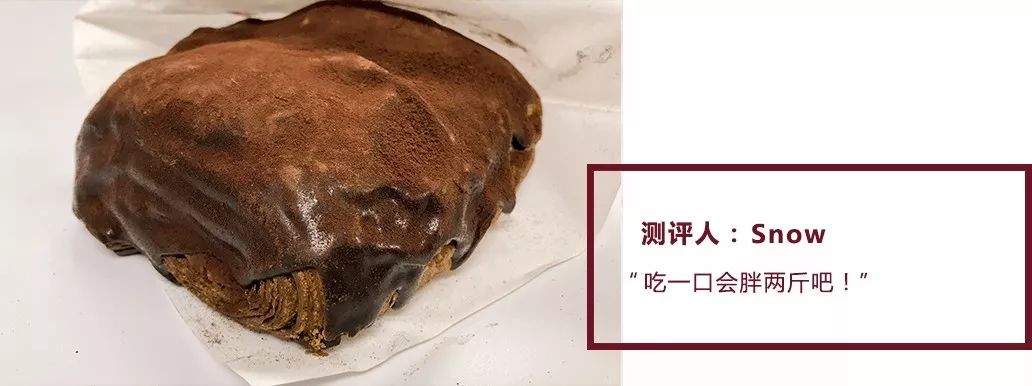 脏脏包成都哪里有,脏脏包成都