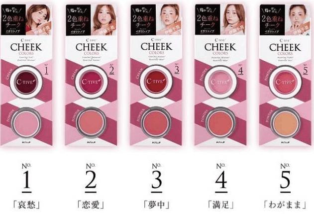 平价彩妆推荐新手用哪款比较好,平价好用的彩妆单品套装有哪些