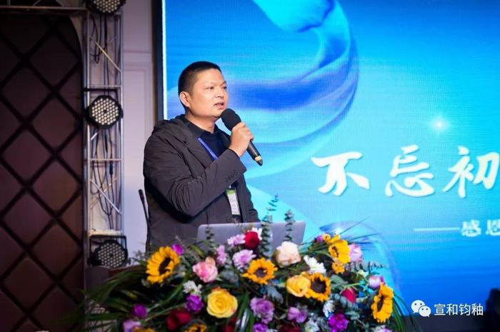 热烈祝贺创维经销商会议圆满结束,宣和钧釉在cctv展播