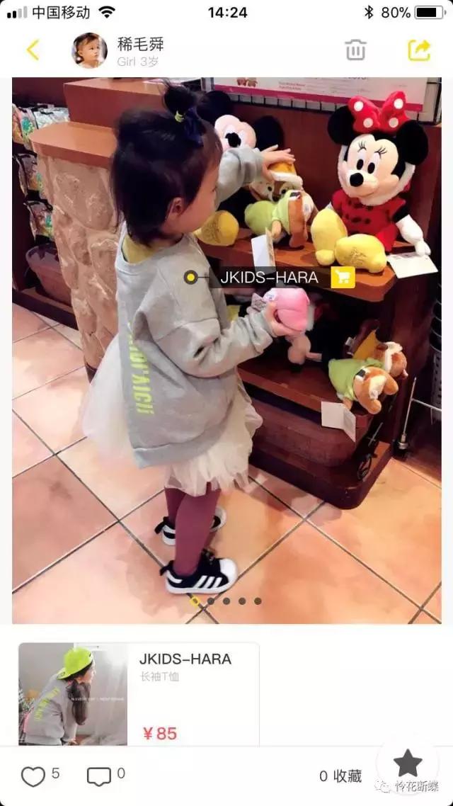 秋冬季节萌娃穿搭,秋冬幼儿园孩子穿衣