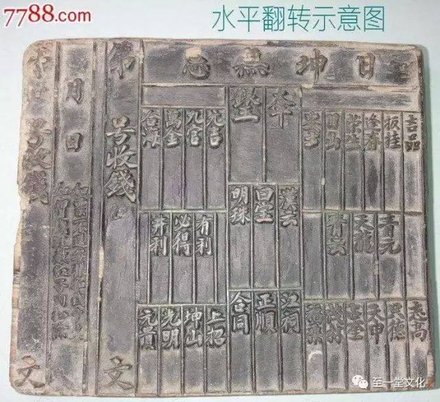 清末彩票,2023年彩票活动