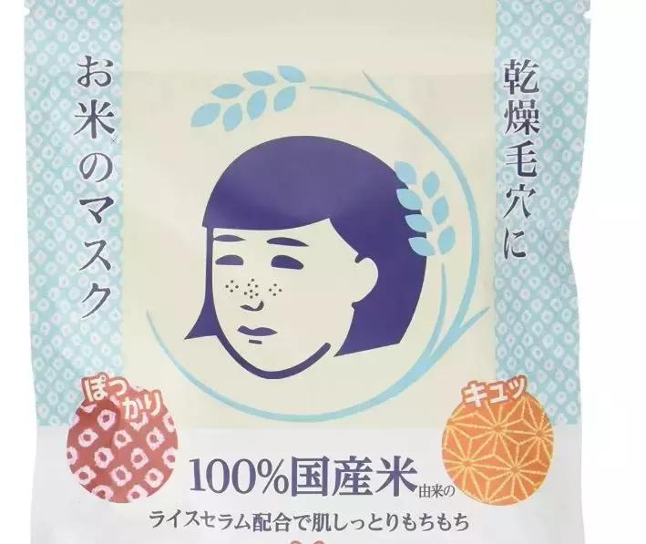 日本畅销车型top10,日本最新人气产品