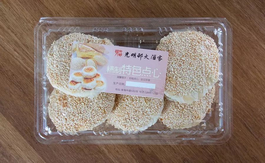 魔都50个必去地点,上海10大诡异地方