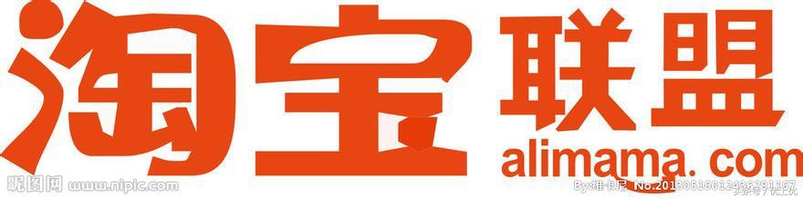 淘宝客推广计划设置,淘宝客推广大师