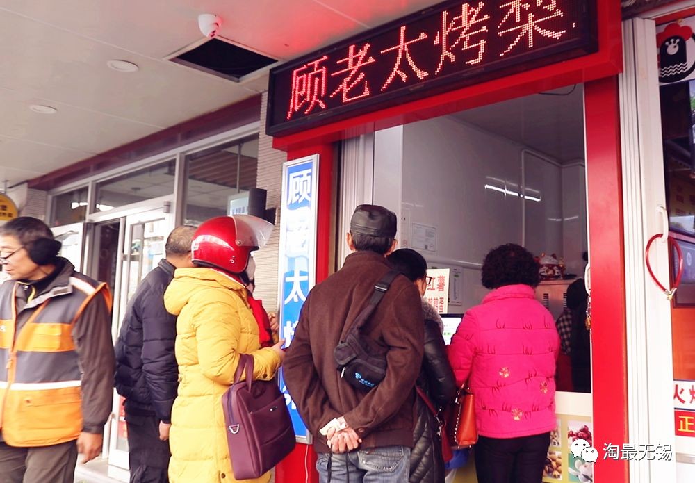 锡市美食推荐网红餐厅,人气美食必吃榜