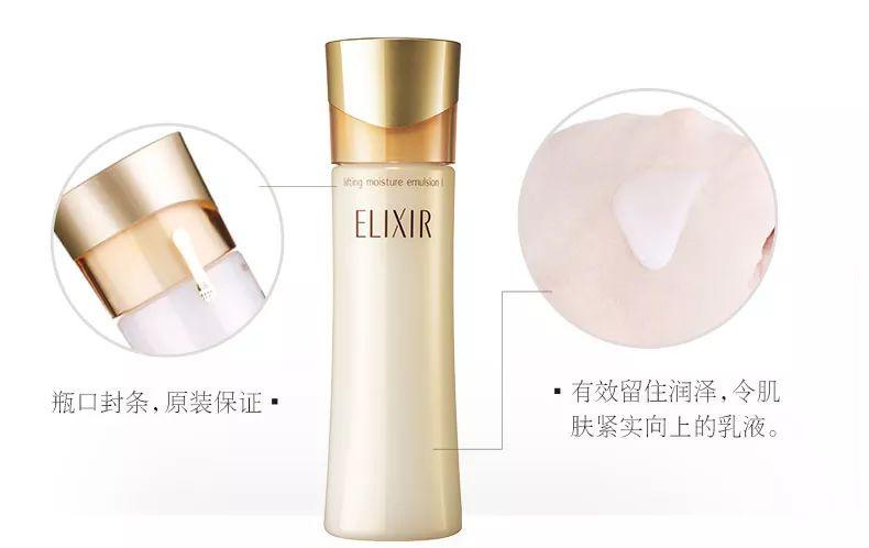 24岁女生适合的护肤品水乳套装,水晶护肤水乳套装推荐