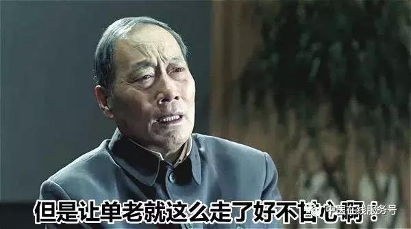 伤寒论胡希恕学好经方,伤寒论29条胡希恕解读