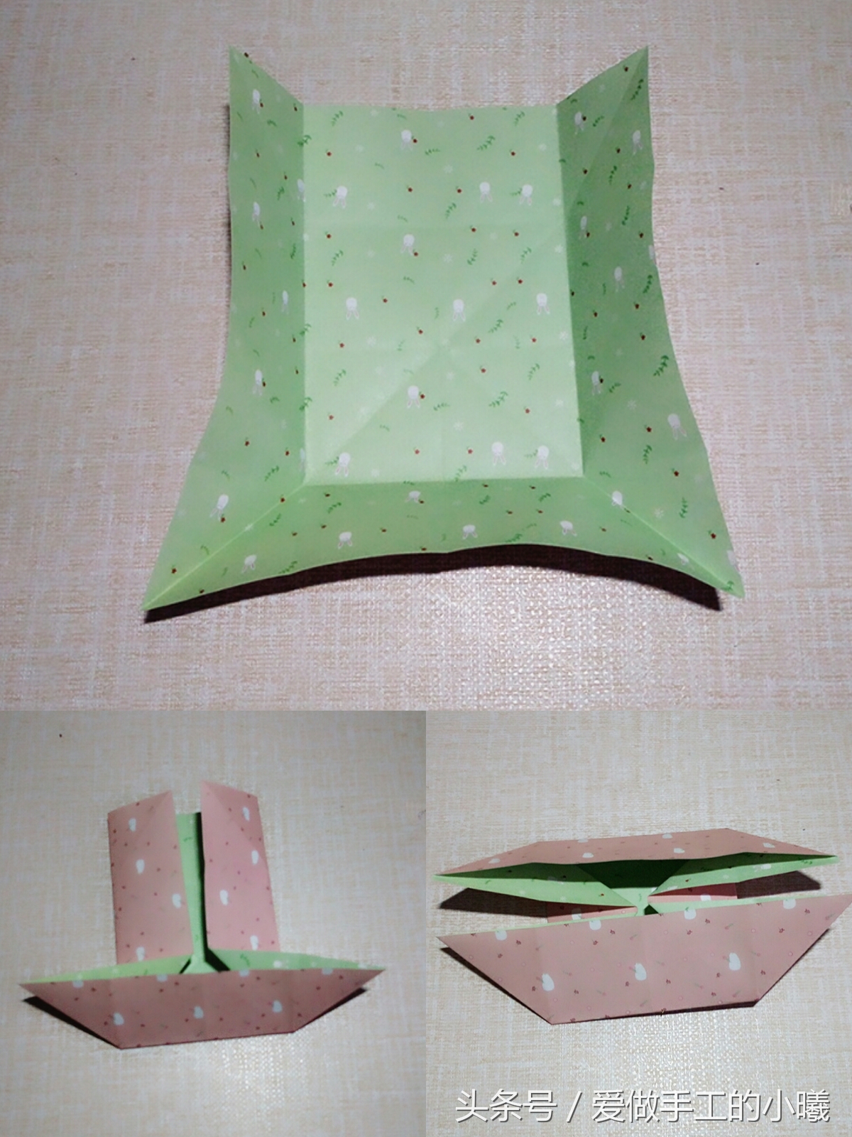 简单又漂亮的折纸大花篮,简单又漂亮的折纸花篮