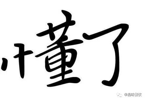 餐饮行业的市场变化和趋势,餐饮行业的发展趋势与预测
