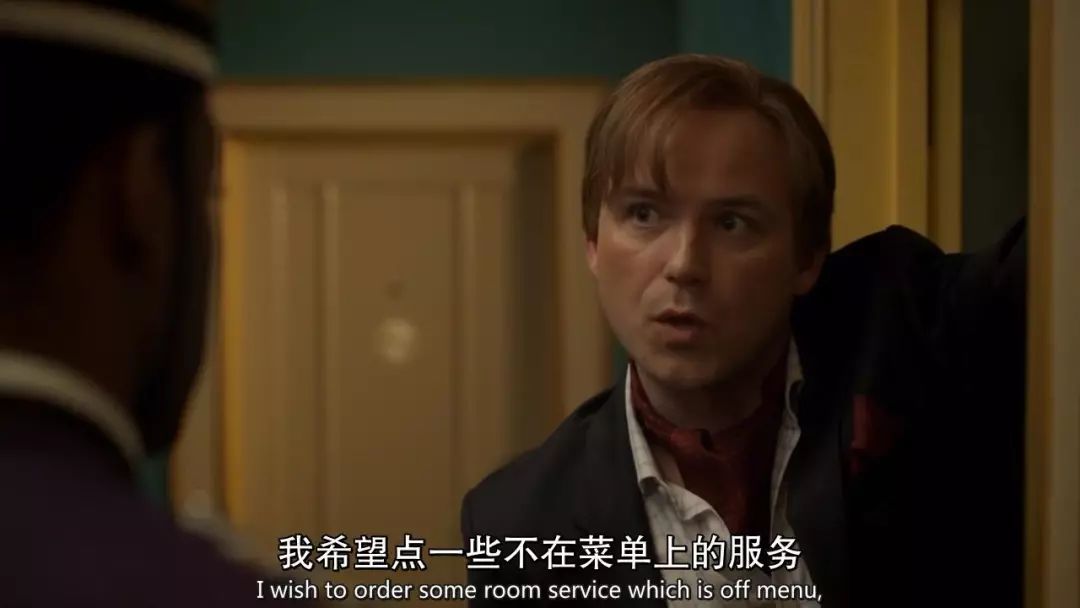 第一集就这么好看，给其他「神剧」面子行不行