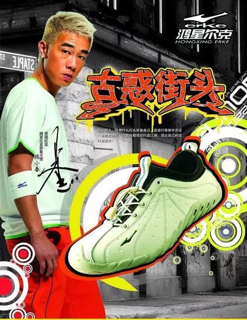 拿什么拯救万科,拿什么拯救实体女装